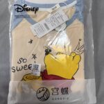 Disney Winnie the Pooh summer pure cotton short-sleeved home suit for pajama women can be worn on the outside photo review