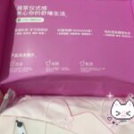 Disney Mary Cat Pajamas for spring and summer, long-sleeved casual ice silk outerwear for home wear photo review